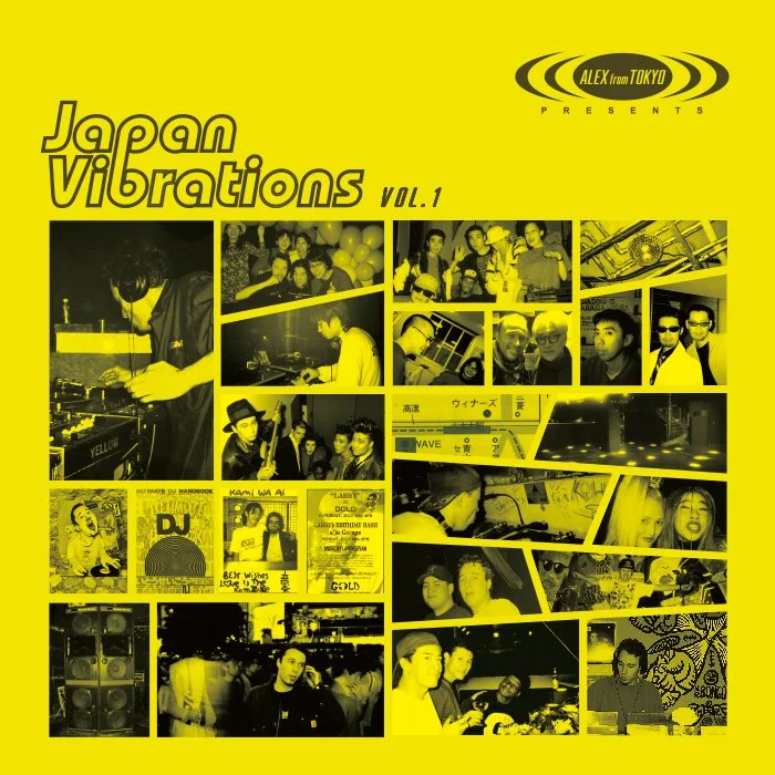 クラブ+ダンス CD Alex From Tokyo The Compilation (Edition Rouge) FVCK80166 World Famous (2), Flavour of Sound /00110 クラブ+ダンス CD Alex From Tokyo The Compilation (Edition